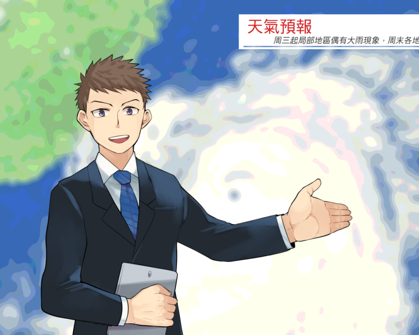 1boy, aper, blue_neckwear, brown_eyes, brown_hair, looking_at_viewer, male_focus, map, necktie, open_mouth, original, solo, suit_jacket, weatherman
