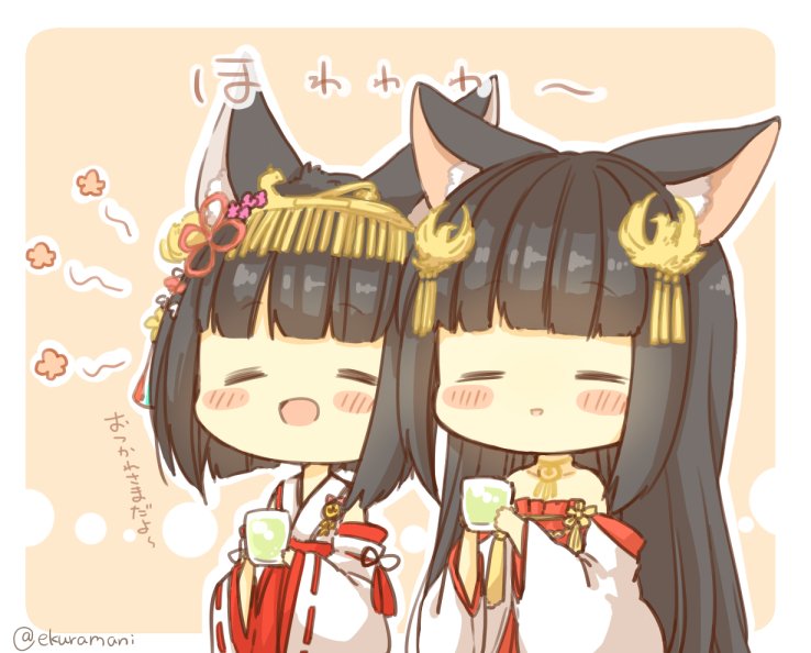 2girls, :d, =_=, animal_ears, azur_lane, black_hair, blush, cat_ears