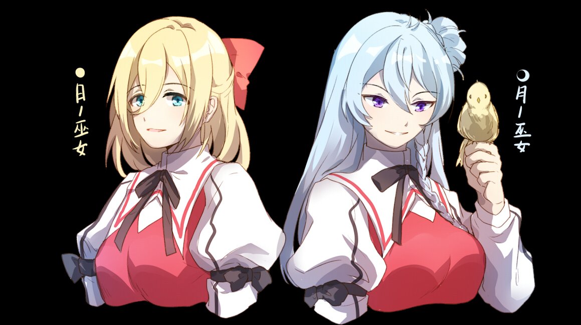 2girls, aqua_eyes, bird, bird_on_hand, black_background, black_ribbon, blonde_hair, braid