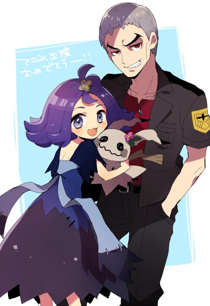 1boy, 1girl, acerola_(pokemon), belt, black_jacket, black_pants, dress, elite_four