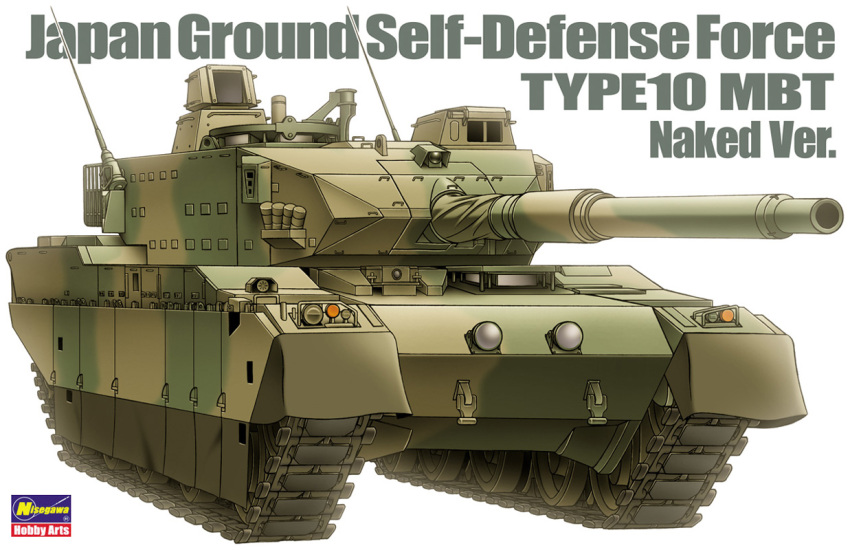 box_art, caterpillar_tracks, graphite_(medium), ground_vehicle, hamon_ai, mechanical_pencil, military, military_vehicle