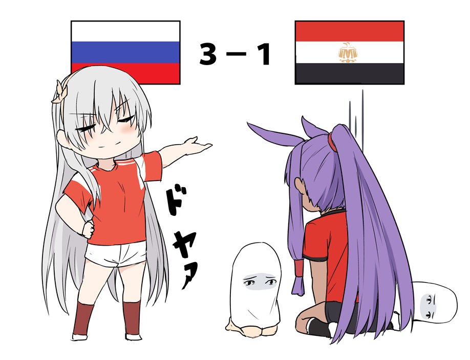 2018_fifa_world_cup, 2girls, anastasia_(fate/grand_order), animal_ears, brown_hairband, dark_skin, egyptian_flag, fate/grand_order, fate_(series), hair_over_one_eye, hairband, jackal_ears, medjed, multiple_girls, nitocris_(fate/grand_order), purple_hair, russian_flag, shiseki_hirame, silver_hair, smug, soccer_uniform, sportswear, world_cup