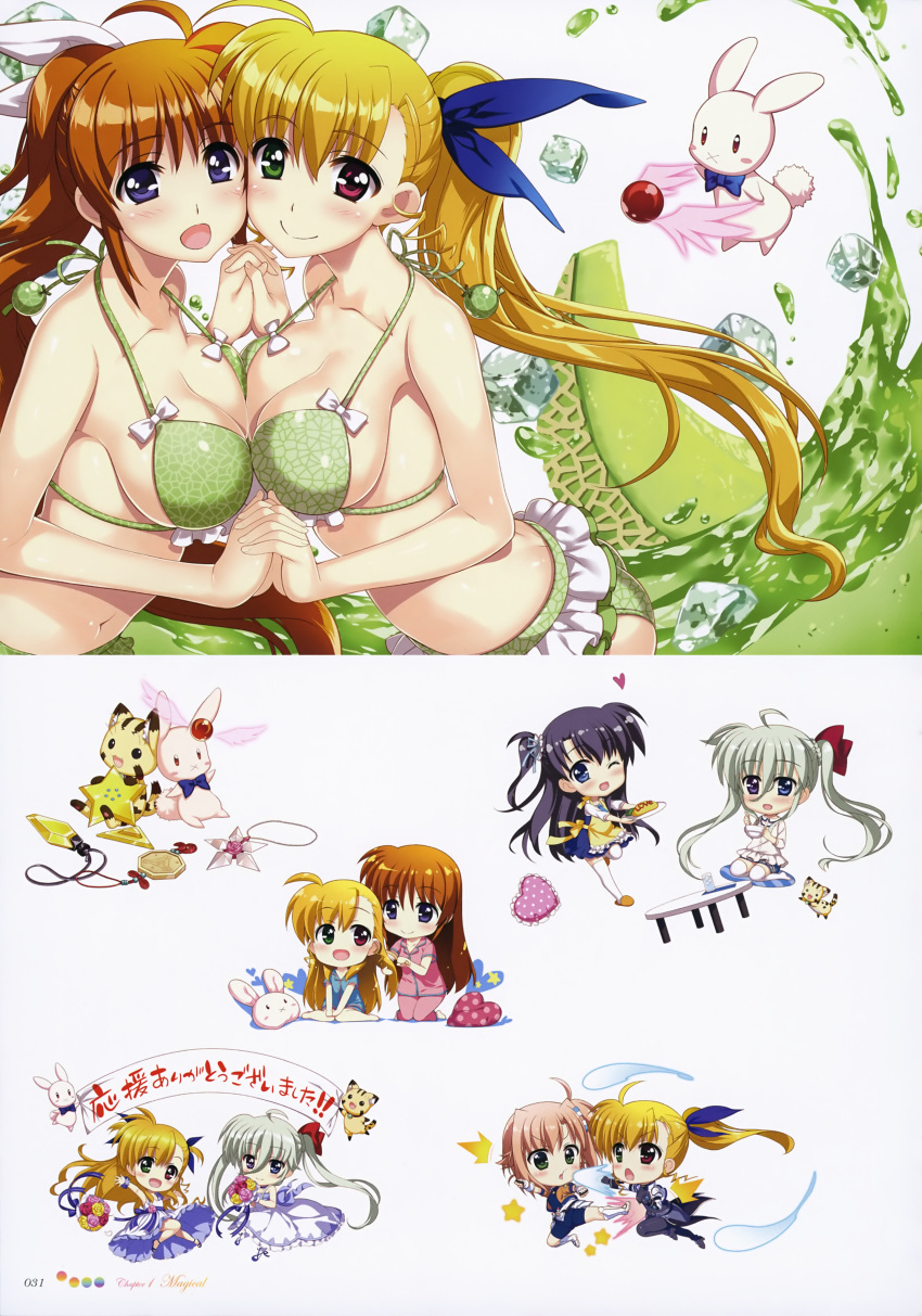 5girls, :3, :d, :x, absurdres, ahoge, apron, armored_boots