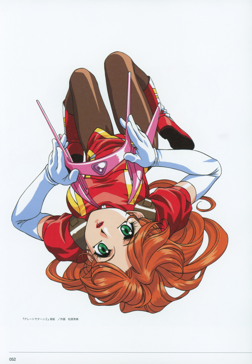 1girl, 90s, absurdres, breasts, green_eyes, grin, highres, idol_janshi_suchie-pai