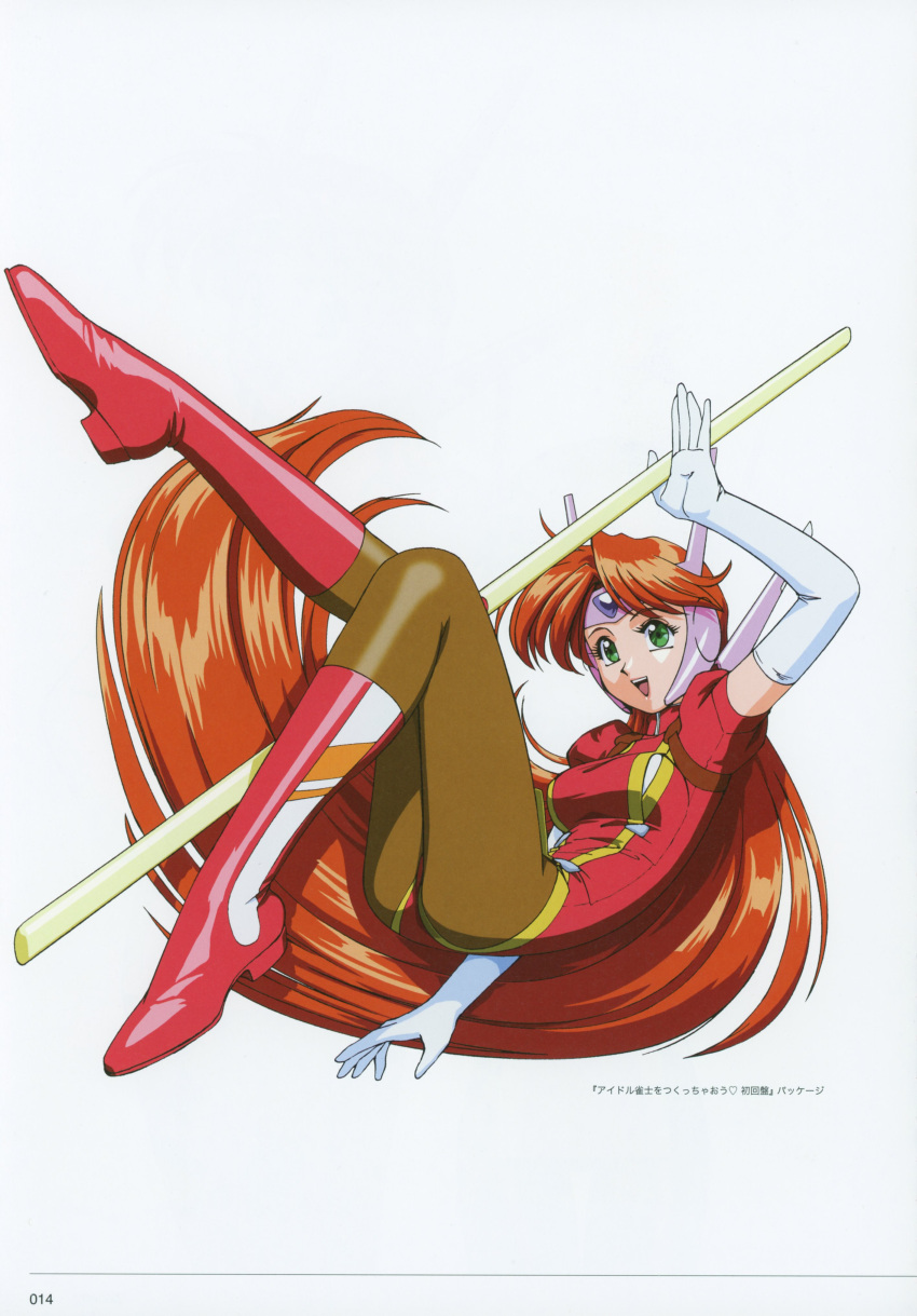 1girl, 90s, absurdres, bangs, boots, breasts, elbow_gloves, eyebrows_visible_through_hair, full_body, gloves, green_eyes, grin, helmet, highres, idol_janshi_suchie-pai, knee_boots, leotard, lips, long_hair, medium_breasts, misaki_kyouko_(suchie-pai), official_art, open_mouth, orange_hair, page_number, pantyhose, red_footwear, scan, simple_background, smile, solo, sonoda_ken'ichi, white_background