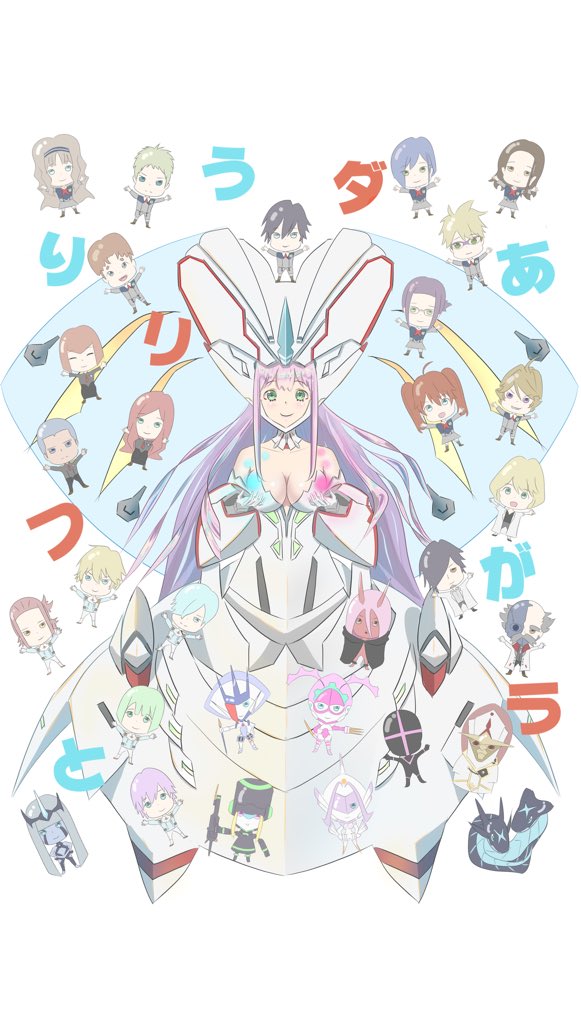 001_(darling_in_the_franxx), 6+boys, 6+girls, ahoge, argentea_(darling_in_the_franxx), bangs, black_cloak, black_footwear