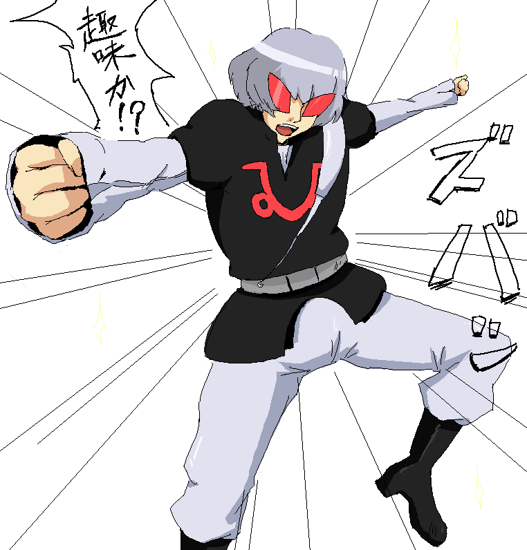 boots, gundam, harry_ord, male, short_hair, silver_hair, sima, translation_request