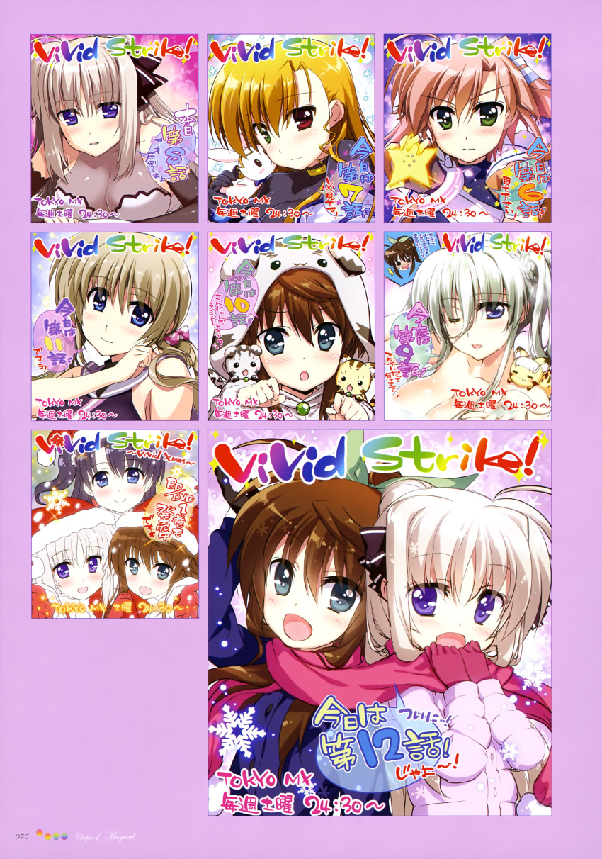 6+girls, :3, :d, :o, absurdres, ahoge, aqua_eyes, asteion
