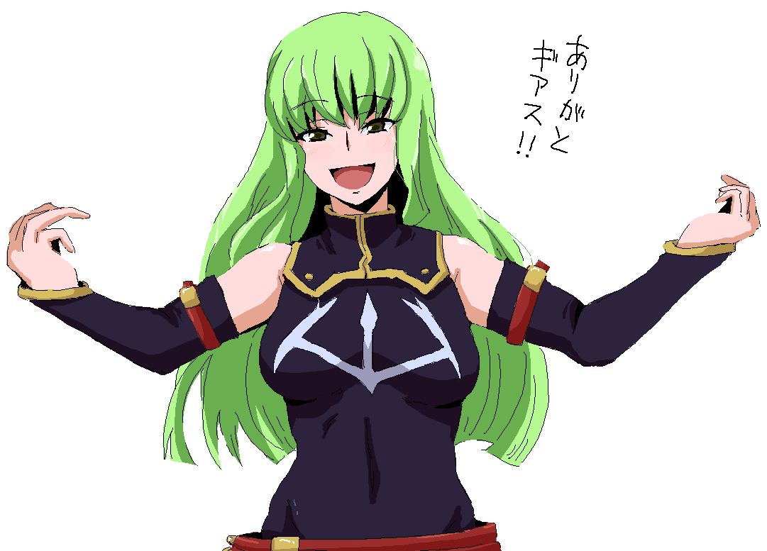 bangs, brown_eyes, buckles, cc, code_geass, detached_sleeves, green_hair, long_hair
