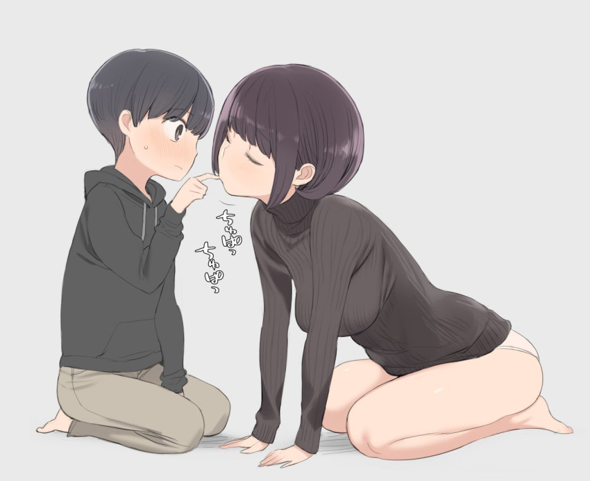 1boy, 1girl, age_difference, all_fours, barefoot, black_eyes, black_hair, black_sweater