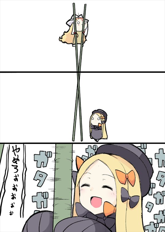 2girls, abigail_williams_(fate/grand_order), akiyama_yuuji_(naruko-tei), bamboo, bamboo_stilts, black_bow, black_dress, black_hat, blonde_hair, bow, check_translation, comic, commentary_request, dress, fate/grand_order, fate_(series), forehead, hat, ibaraki_douji_(fate/grand_order), long_hair, long_sleeves, multiple_girls, o_o, oni_horns, shaking, sleeves_past_fingers, sleeves_past_wrists, smile, stilts, translation_request, white_background, yellow_bow