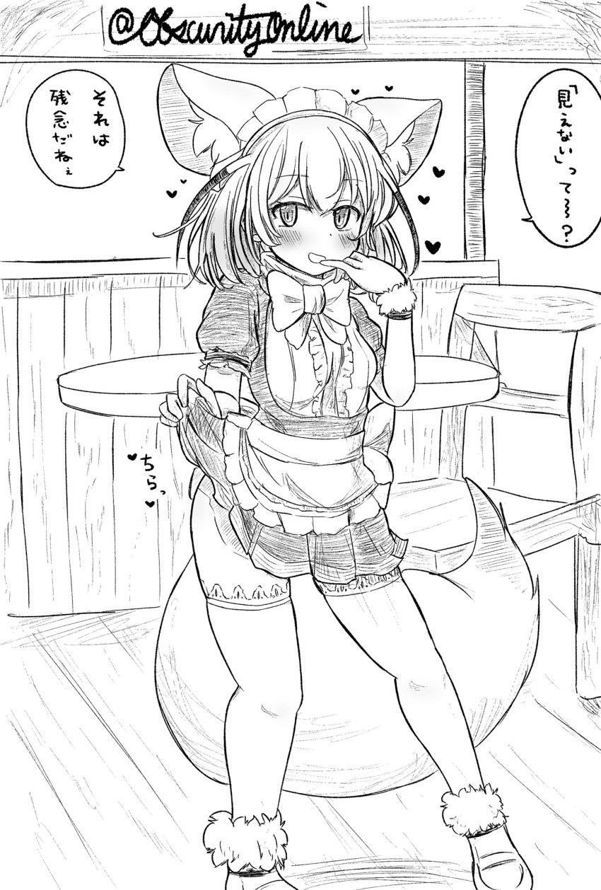 1girl, alternate_costume, animal_ears, apron, blush, bow, bowtie, chair
