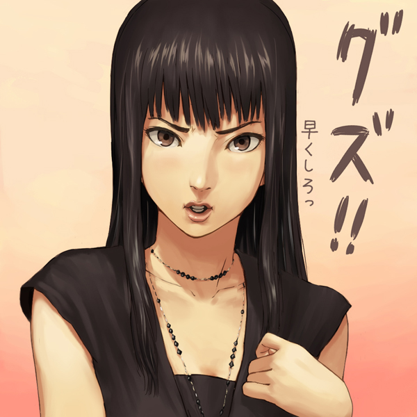 black_hair, kajiro_miyako, lips, long_hair, senri, siren, solo, translated, translation_request