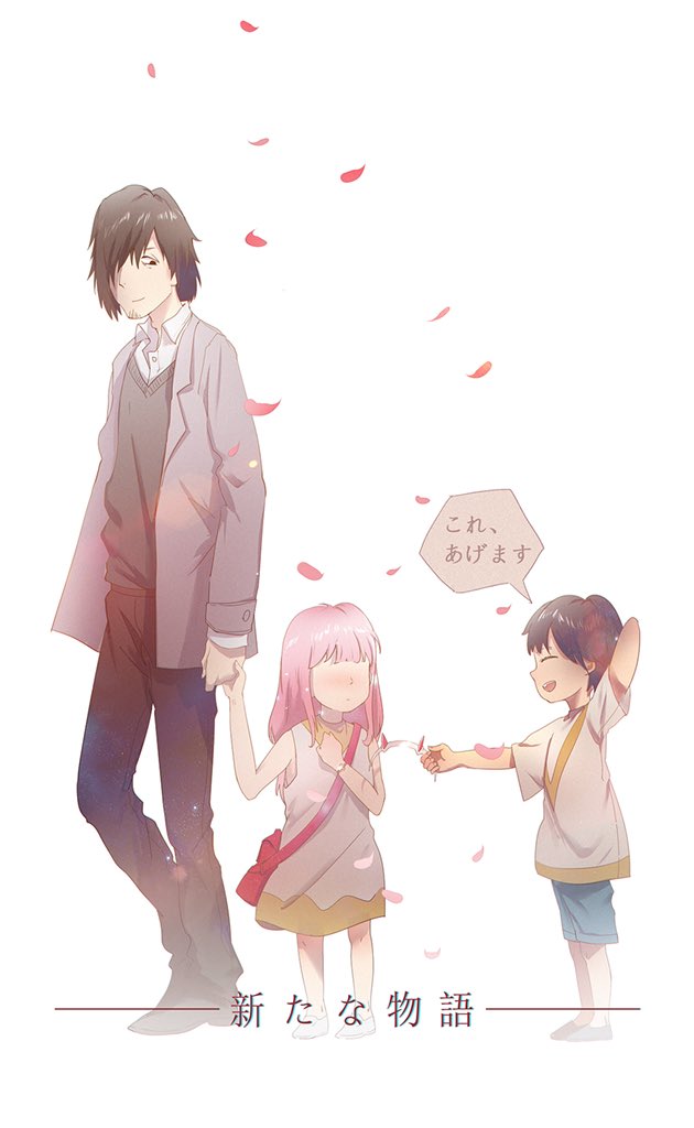 002fdy, 1girl, 1koma, 2boys, arm_behind_back, bag, bangs, bare_shoulders