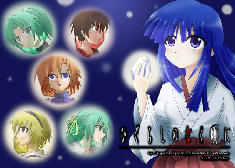gem, gems, higurashi_no_naku_koro_ni, houjou_satoko, japanese_clothes, miko, ryuuguu_rena, sonozaki_mion