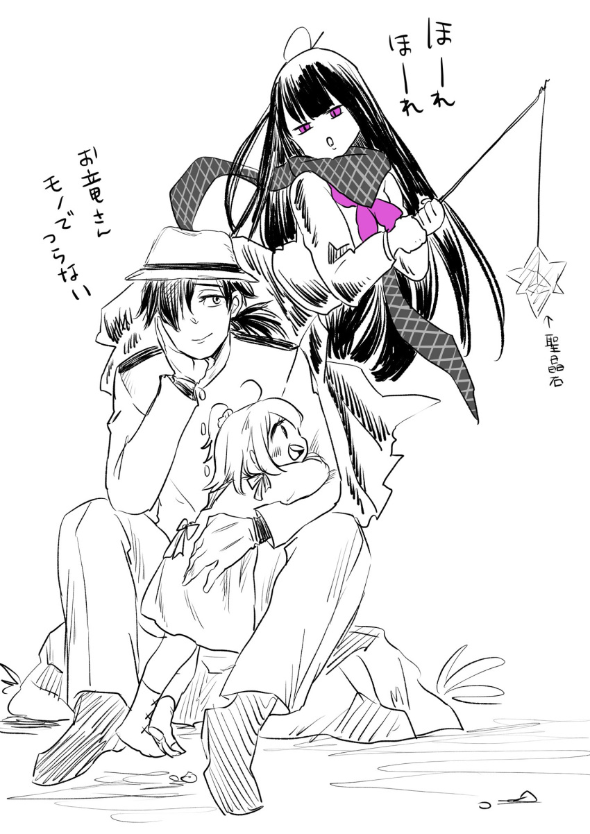 1boy, 1koma, 2girls, ahoge, bangs, black_hair, bow, child, comic, commentary_request, fate/grand_order, fate_(series), fedora, fishing_line, fishing_rod, fujimaru_ritsuka_(female), gloves, greyscale, hair_ornament, hair_over_one_eye, hair_scrunchie, hat, highres, jacket, long_hair, long_sleeves, monochrome, multiple_girls, open_mouth, oryou_(fate), pants, red003, rock, saint_quartz, sakamoto_ryouma_(fate), scarf, scrunchie, side_ponytail, sitting, smile, translation_request, twitter_username, violet_eyes, white_background, white_gloves, white_hat, white_jacket, white_pants, younger