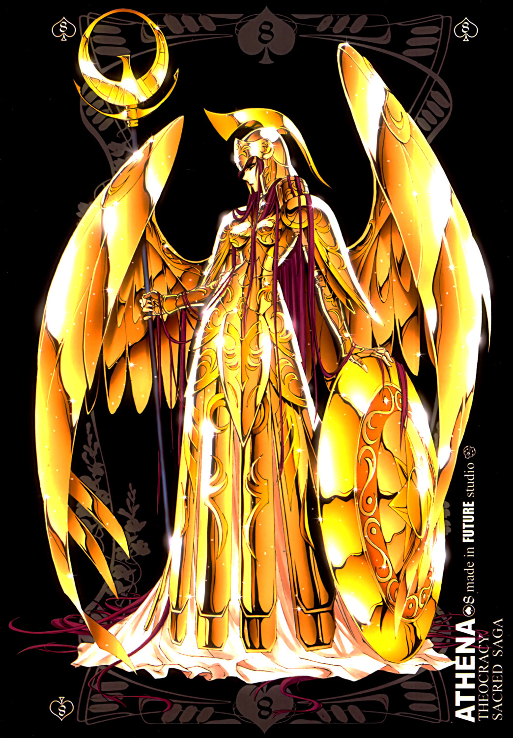 armor, athena_(saint_seiya), full_armor, future_studio_(artist), gold, gold_armor, helmet, highres