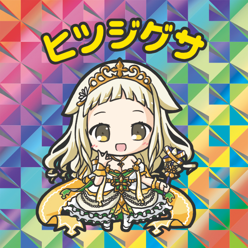 1girl, :d, bare_shoulders, bikkuriman_(style), blush, breasts, brown_eyes, character_name