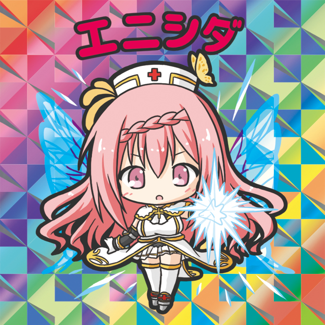 1girl, :o, animal, bangs, bikkuriman_(style), blue_wings, braid, bug