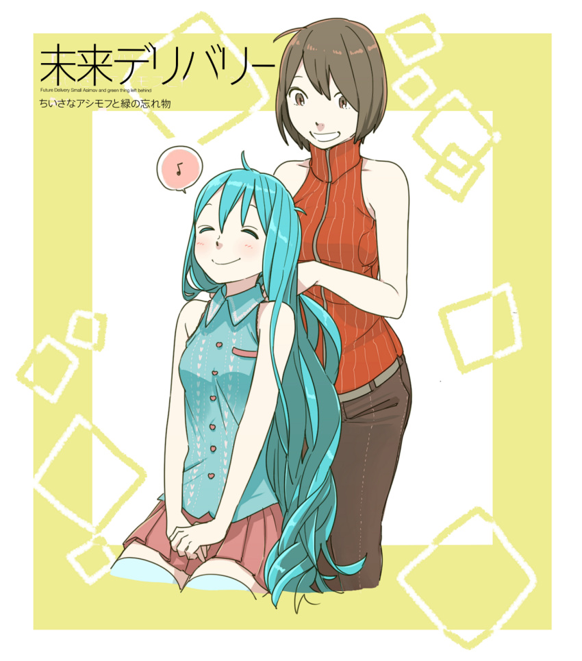 2girls, alternate_hairstyle, antenna_hair, bare_arms, belt, blue_hair, blue_shirt, blush