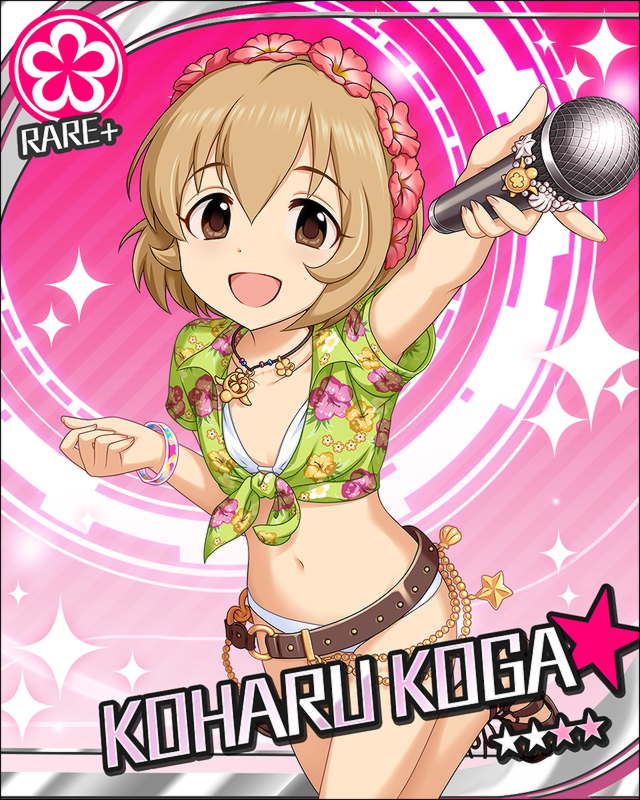 blush, brown_eyes, brown_hair, character_name, dress, idolmaster, idolmaster_cinderella_girls, koharu_koga, microphone, short_hair, shorts, smile, stars, summer