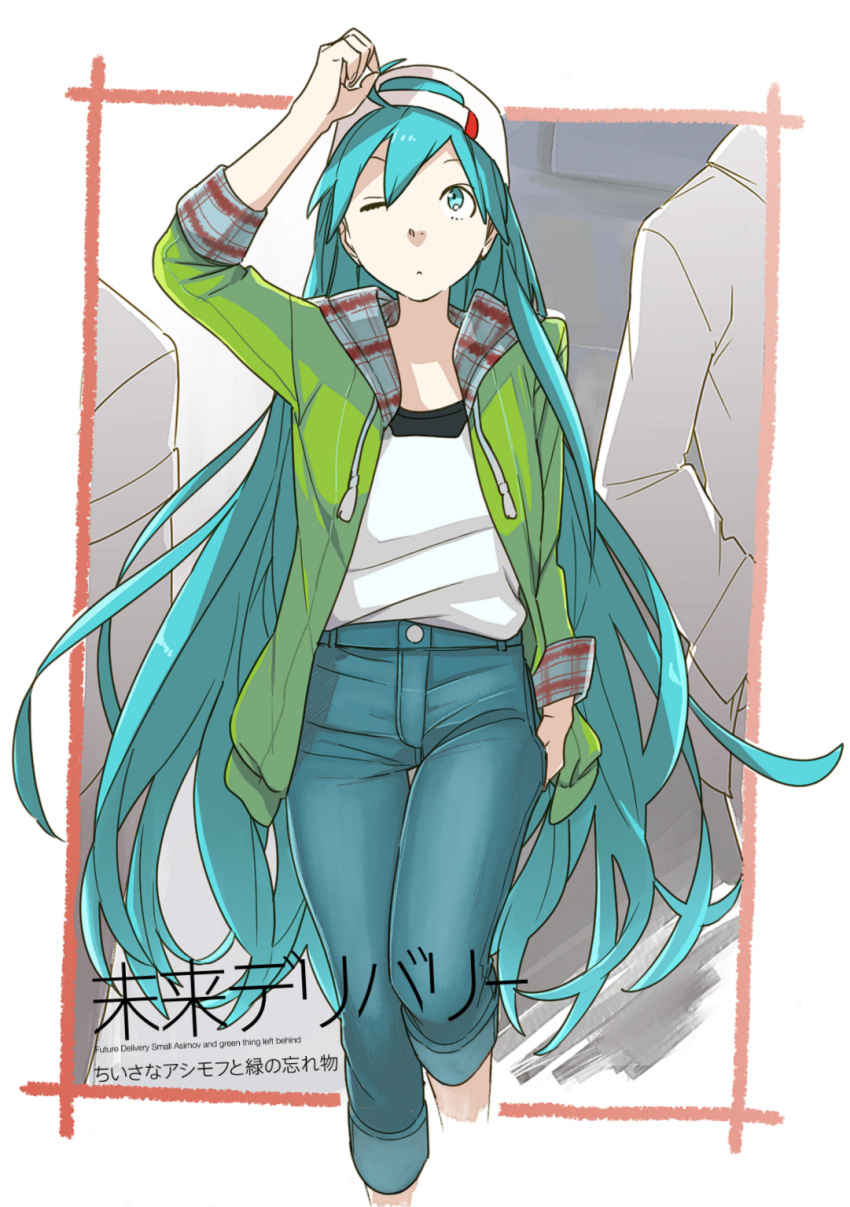 1girl, ;o, alternate_hairstyle, antenna_hair, arm_up, baseball_cap, blue_eyes, blue_hair