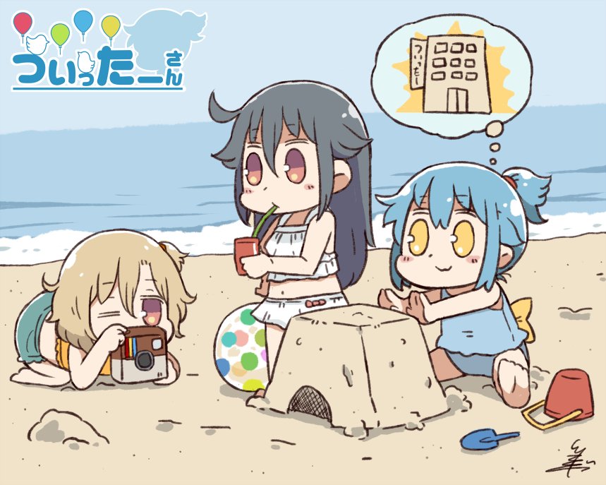 0_0, 3girls, :3, ahoge, back_bow, ball, bangs, barefoot, beach, beachball, bikini_skirt, black_hair, blue_hair, blue_swimsuit, blush_stickers, bow, bucket, camera, copyright_name, day, drinking, eyebrows_visible_through_hair, facebook, facebook-san, hair_flaps, hair_tie, holding, holding_camera, imagining, instagram, instagram-san, juice_box, light_brown_hair, long_hair, multiple_girls, navel, ocean, one_eye_closed, one_side_up, outdoors, personification, red_eyes, sand_castle, sand_sculpture, short_ponytail, sidelocks, signature, smile, swimsuit, taking_picture, tankini, trowel, tsukigi, twitter, twitter-san, twitter-san_(character), white_swimsuit, white_tank_top, yellow_eyes