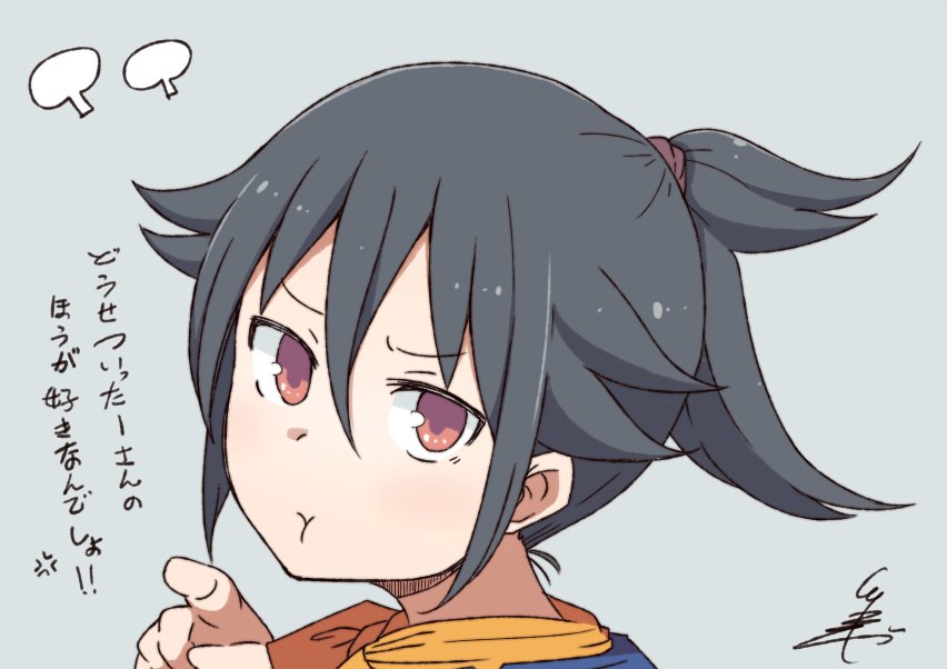 1girl, :t, =3, alternate_hairstyle, anger_vein, bangs, black_hair, commentary_request