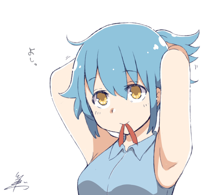 1girl, absurdres, armpits, arms_up, bangs, blue_hair, blue_shirt, bunching_hair