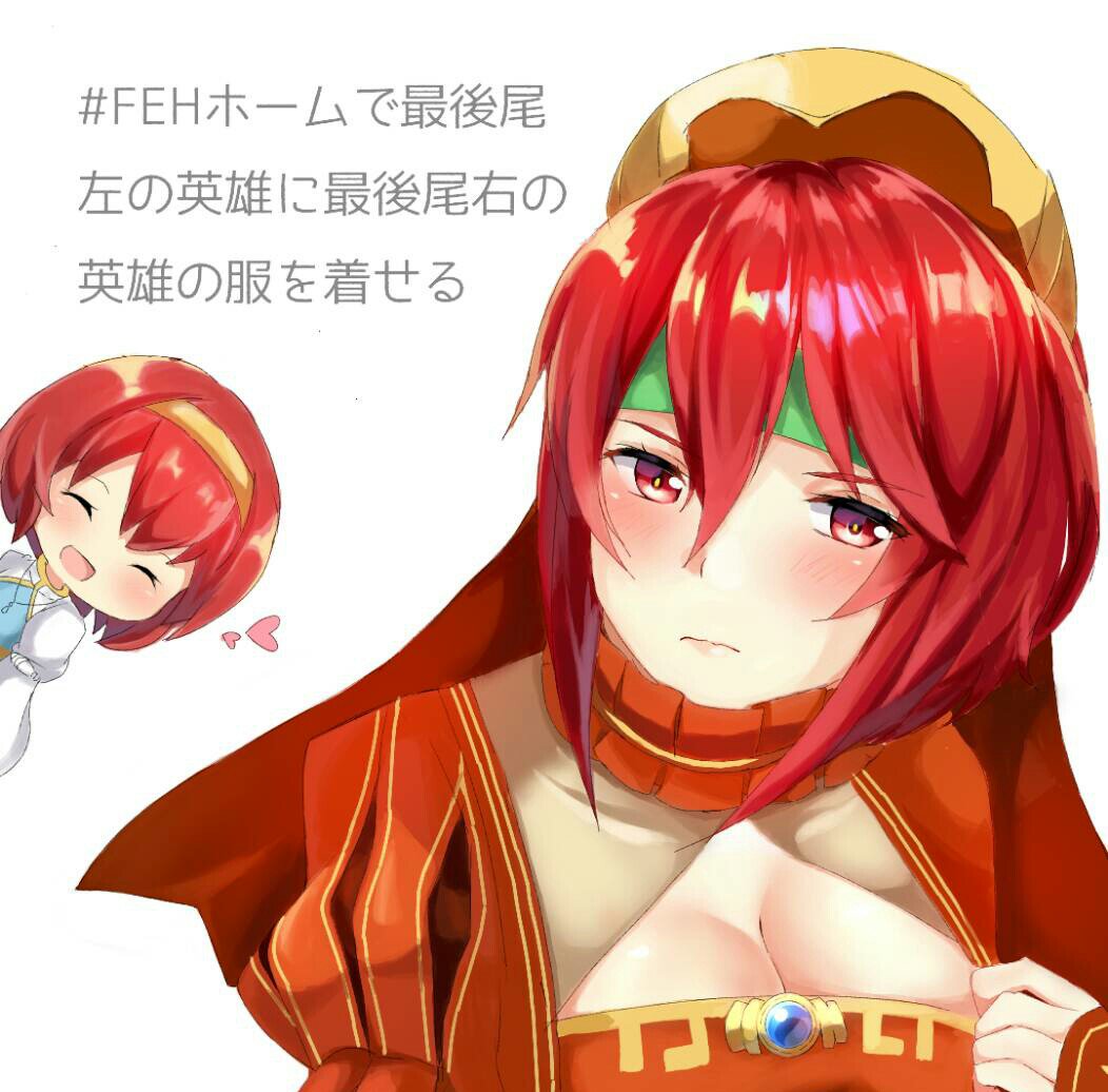 2girls, aone_hiiro, blush, breasts, cleavage, closed_eyes, cosplay, fire_emblem