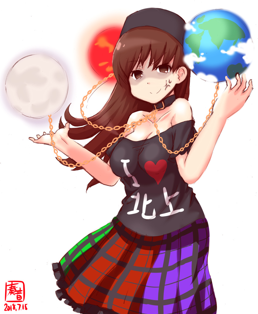 1girl, absurdres, artist_name, black_shirt, brown_eyes, brown_hair, chains, clothes_writing, collar, commentary_request, cosplay, cowboy_shot, dated, earth_(ornament), hat, hecatia_lapislazuli, hecatia_lapislazuli_(cosplay), highres, kanon_(kurogane_knights), kantai_collection, long_hair, looking_at_viewer, moon_(ornament), off-shoulder_shirt, ooi_(kantai_collection), shirt, simple_background, solo, sun_(ornament), touhou, white_background