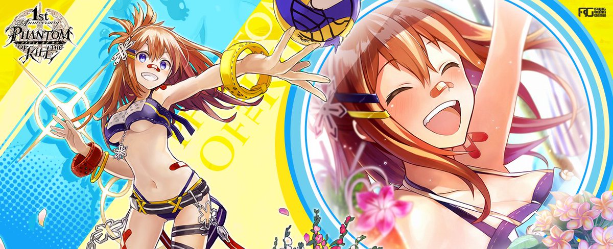 1girl, apron, artist_request, ball, bandaid, bandaid_on_nose, bangle, beachball, belt_bracelet, blue_eyes, blush, bracelet, breasts, cleavage, company_name, flower, gridarvol, hair_between_eyes, hair_ornament, hairband, jewelry, logo, official_art, open_mouth, orange_hair, phantom_of_the_kill, smile, snowflake_hair_ornament, swimsuit, under_boob
