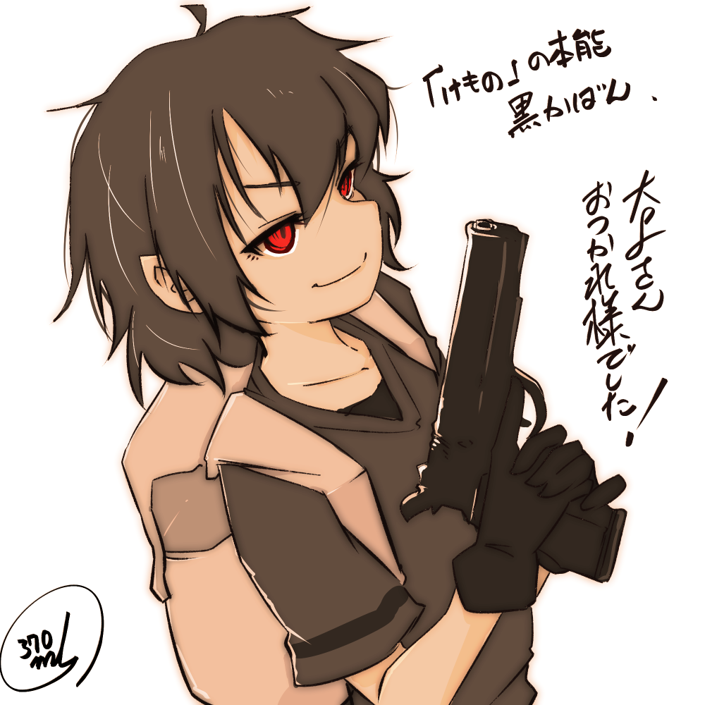 >:), 370ml, artist_name, backpack, bag, brown_hair, closed_mouth, collarbone