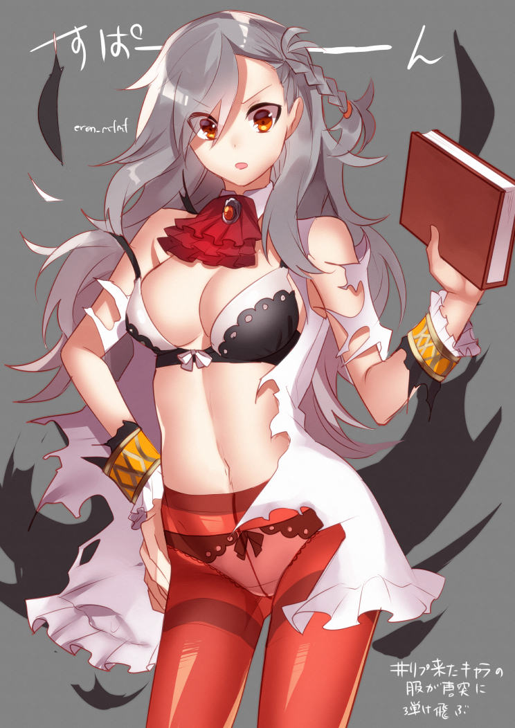 1girl, alpha_(eren_mfmf), ascot, asymmetrical_bangs, bangs, black_bra, book, bow