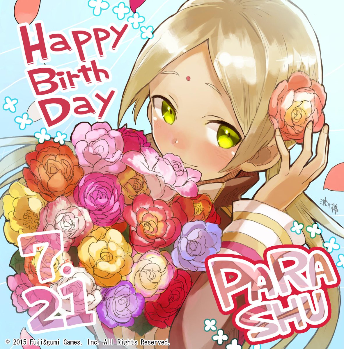 1girl, artist_request, bindi, blonde_hair, blush, bouquet, company_name, dark_skin