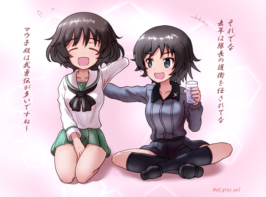 +++, 2girls, :d, akiyama_yukari, arm_around_shoulder, arm_behind_head, bangs, black_footwear