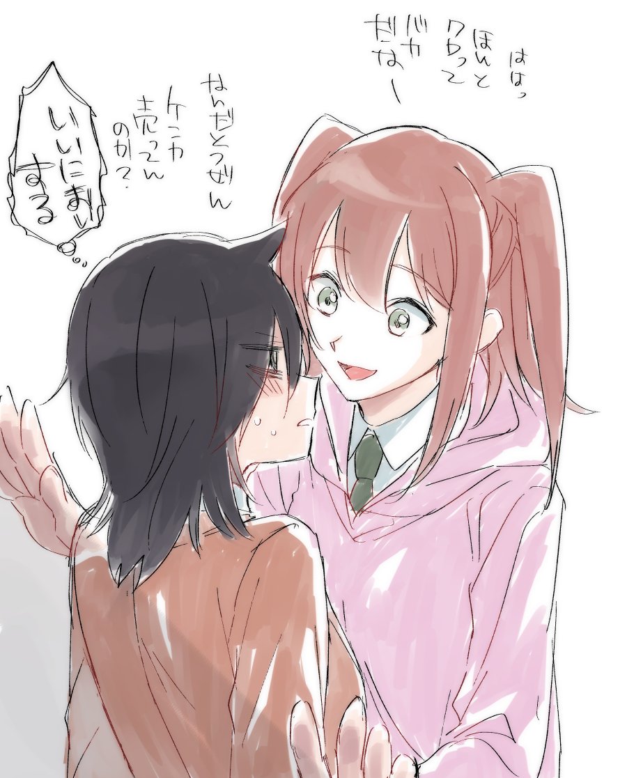 2girls, :d, bags_under_eyes, black_hair, blush, brown_hair, commentary, from_behind