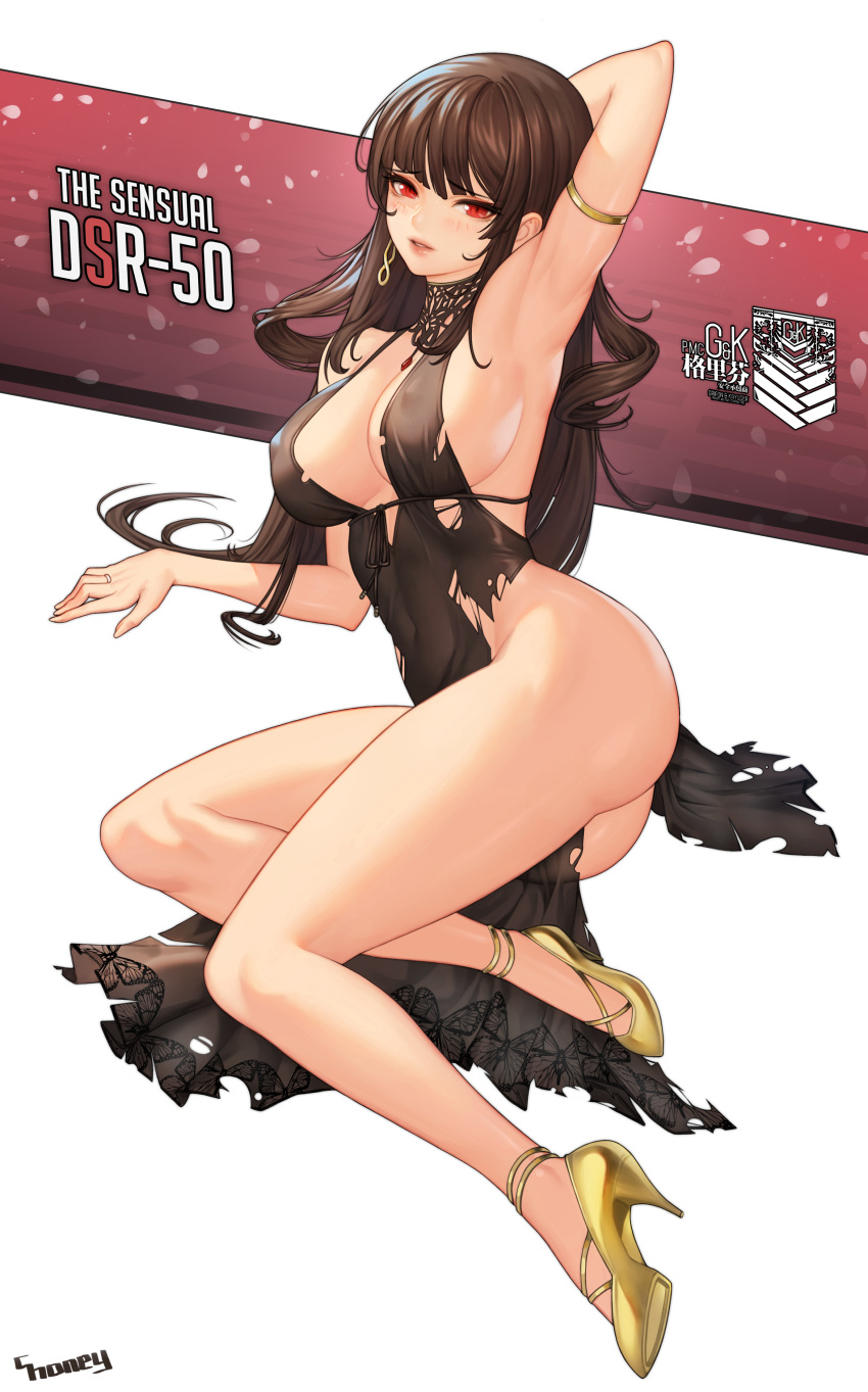 1girl, absurdres, arm_behind_head, arm_up, armlet, armpits, artist_name, ass