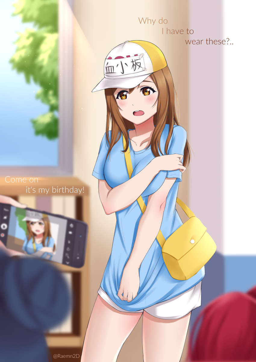 1girl, absurdres, artist_name, bag, baseball_cap, blue_shirt, blush, breasts