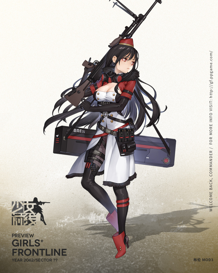 1girl, arm_strap, bangs, belt, black_gloves, black_hair, black_legwear, boots