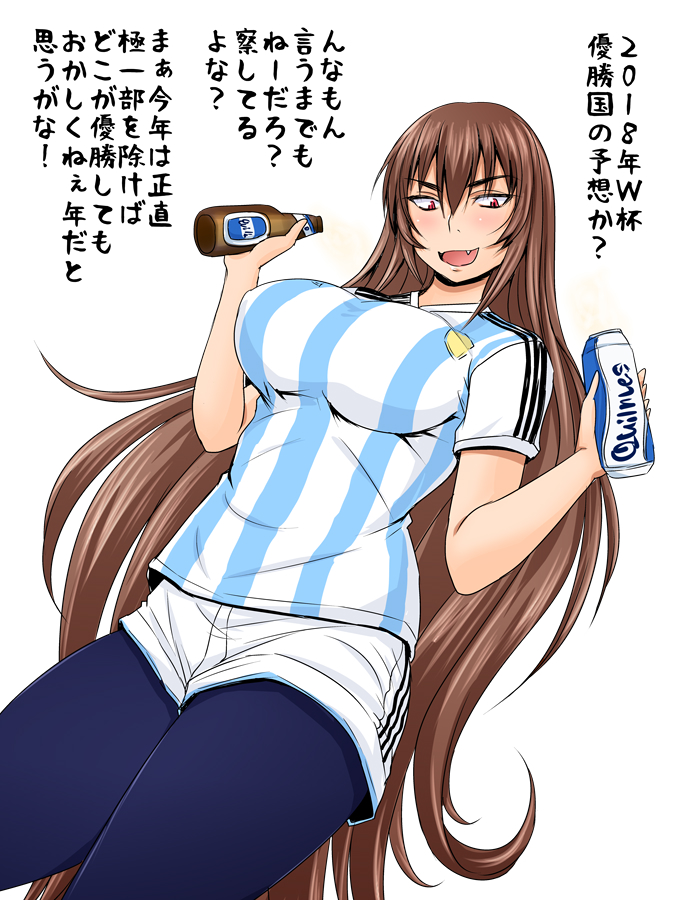 1girl, 2018_fifa_world_cup, alcohol, argentina, asociacion_de_futbol_argentina, beer, beer_bottle, beer_can