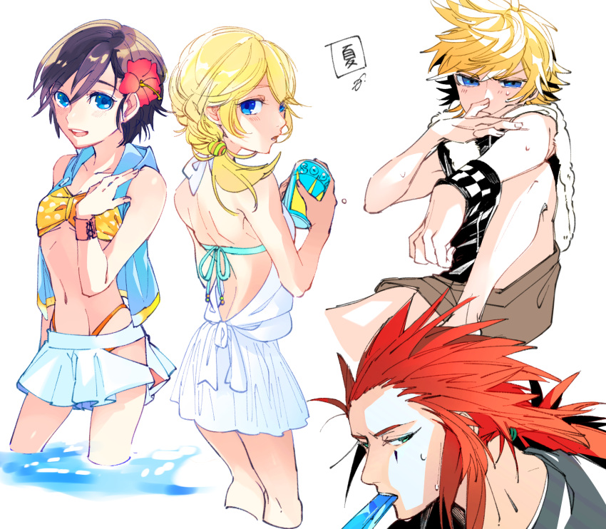 2boys, 2girls, :d, alternate_costume, axel_(kingdom_hearts), backless_dress, backless_outfit, bangs
