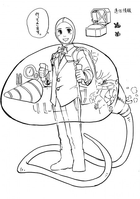 1boy, bow, bowtie, drill, engagement_ring, exhaust_pipe, fingerless_gloves, full_body, gauge, gloves, greyscale, hataraku_saibou, hataraku_saibou_black, hatsuyoshi_issei, jewelry, looking_at_viewer, male_focus, mecha, monochrome, open_mouth, ring, ring_box, shoes, smile, solo, sperm_cell_(hataraku_saibou_black), tuxedo, zentai