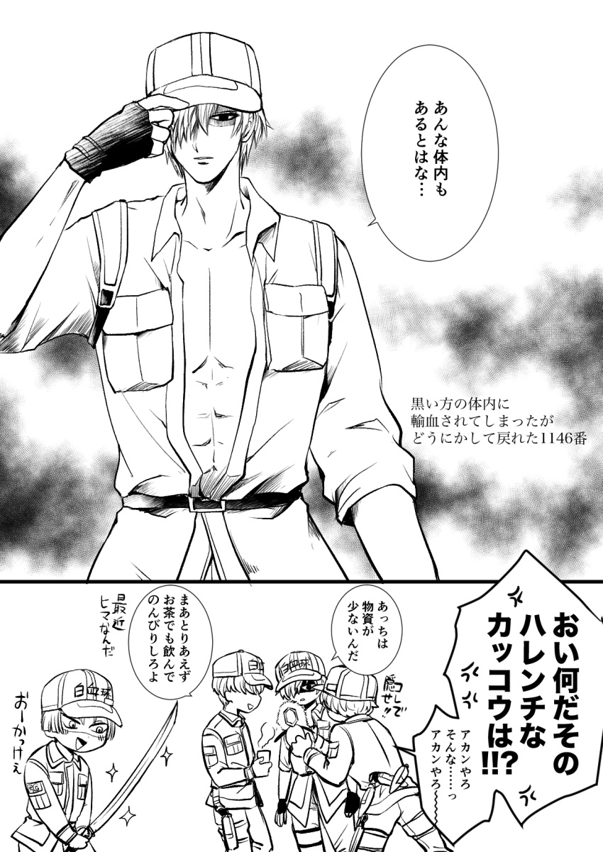 4boys, abs, baseball_cap, belt, cosplay, greyscale, hair_over_eyes, hair_over_one_eye