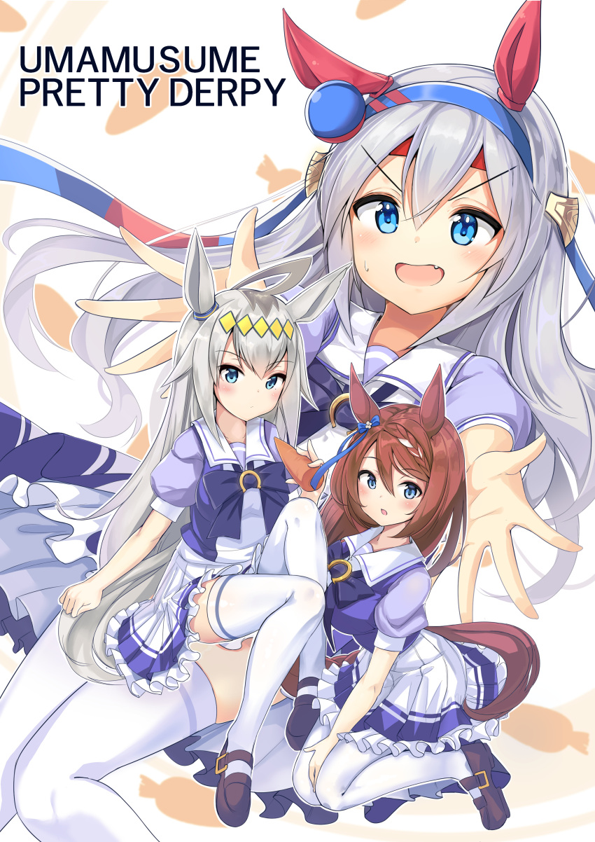 3girls, :d, absurdres, ahoge, animal_ears, bangs, blue_eyes, blush