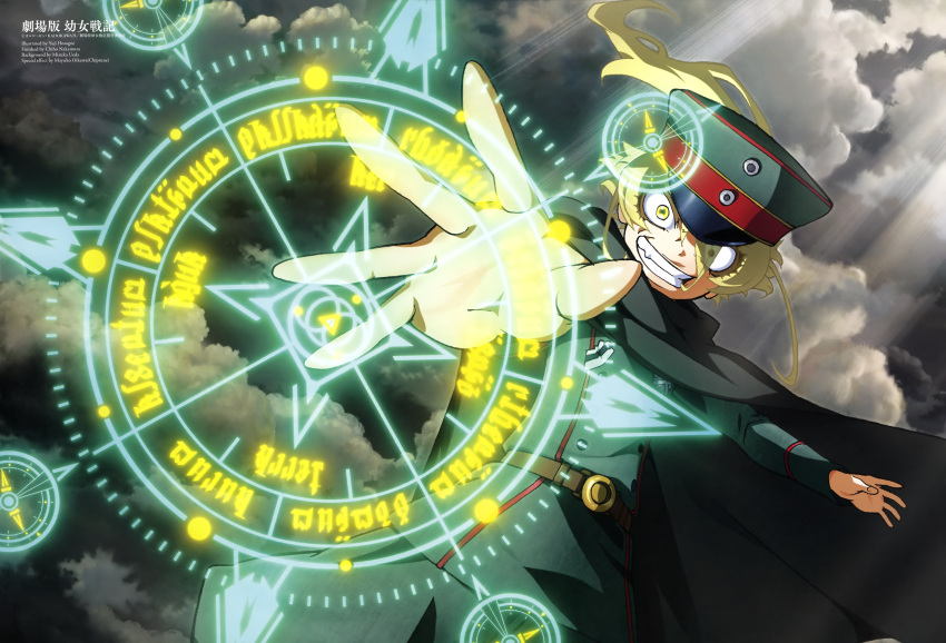 1girl, absurdres, artist_name, belt, black_cape, blonde_hair, brown_belt, cape