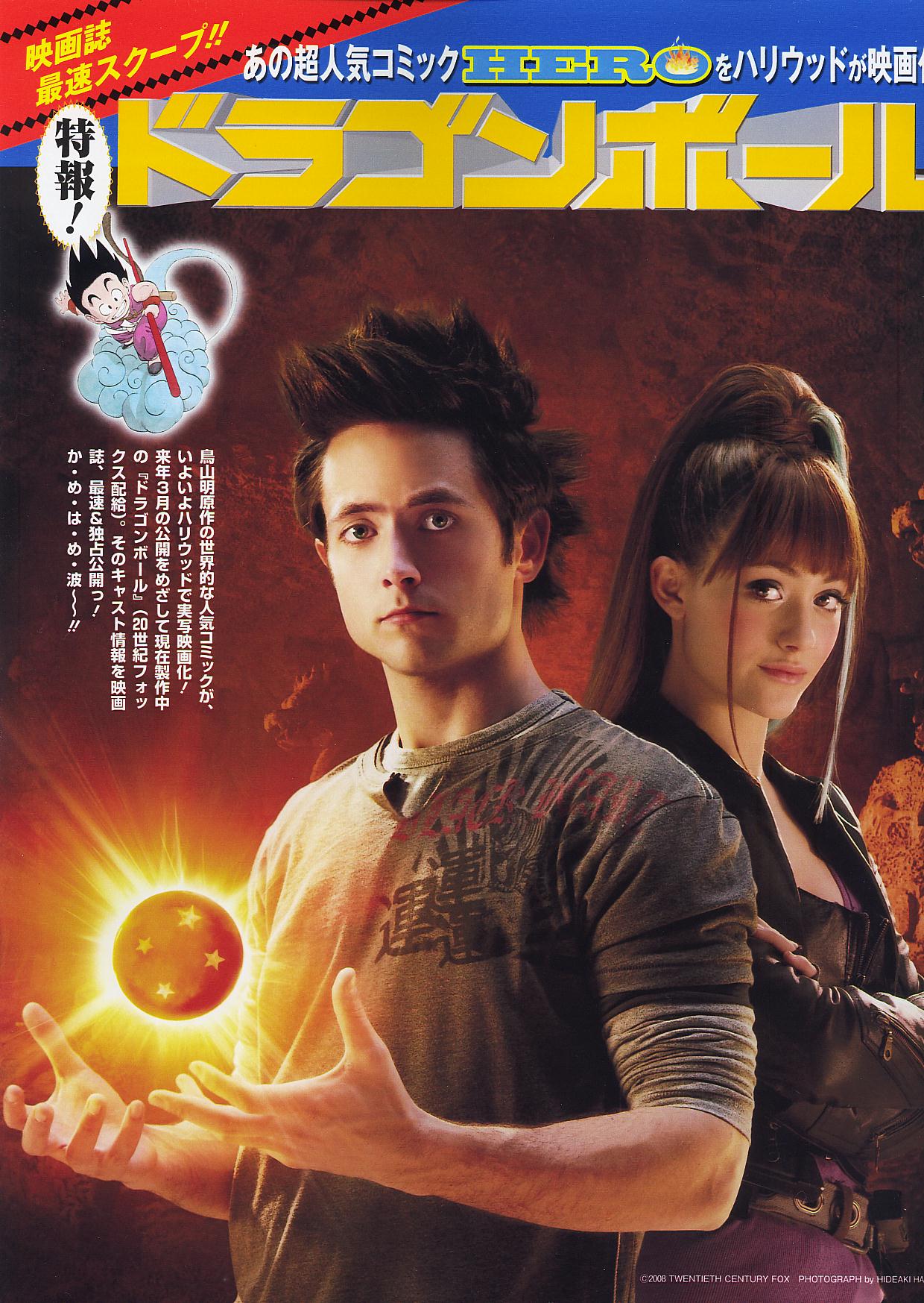 dragon_ball, dragon_ball_(object), dragonball, dragonball_(object), dragonball_evolution, emmy_rossum, highres, live_action