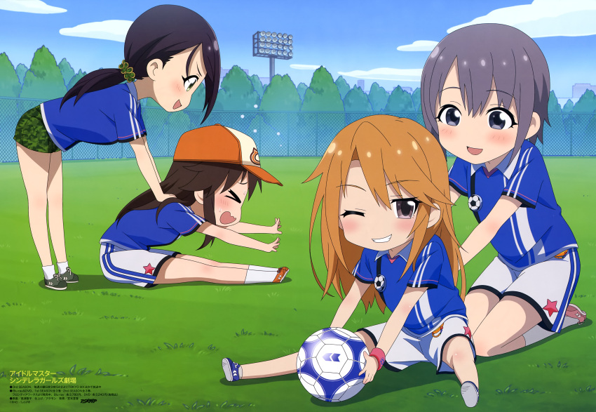 >_<, 4girls, :d, absurdres, animedia, ball, black_hair, blue_eyes