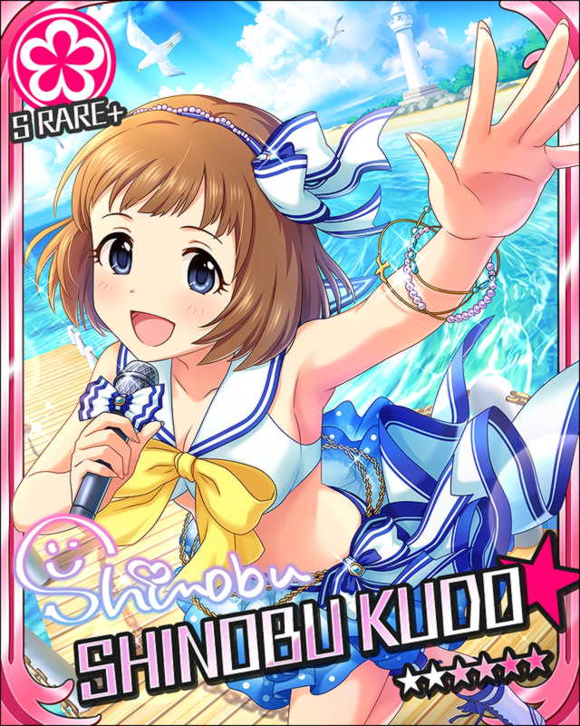 blue_eyes, blush, brown_hair, character_name, idolmaster, idolmaster_cinderella_girls, kudo_shinobu, microphone