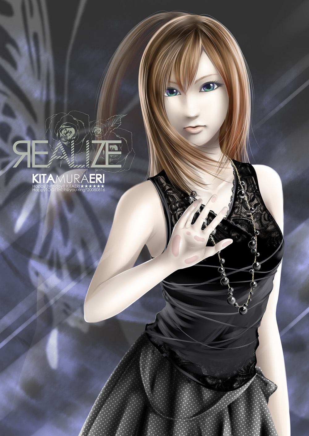 1girl, album_cover, brown_hair, cover, green_eyes, highres, kitamura_eri, kitano_tomotoshi